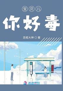 神话果然是骗人的