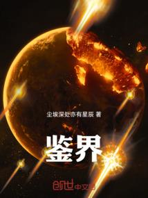 二次无限