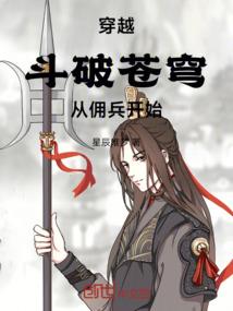 我的世界之大冒险