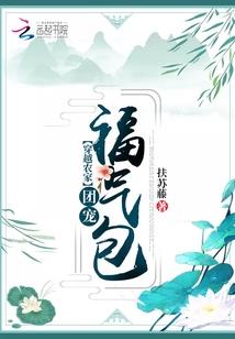 魔龙祭