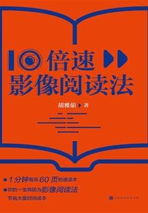 我的孤独是你