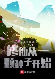 姓高坂的轻小说家