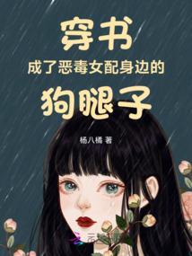 待到玫瑰盛开时