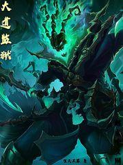 娱乐：双重身份炸翻娱乐圈