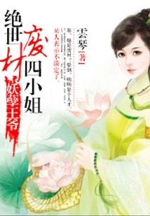 吾之救赎