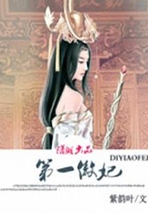 全能少年逆龙翻身