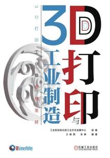 重生之恕难从命