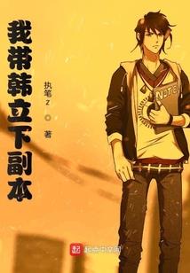 超越地平线