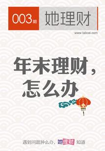 纵横遇美录