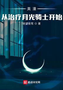 武之通天