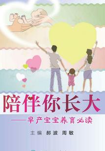 萌宠魔尊：逆天特工王妃