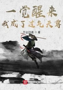 倾绝天下：尊凰逆世狂