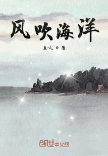 魔君夫人要成神
