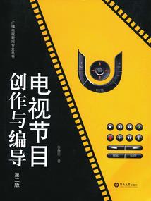 部落争霸：青青草原我称王