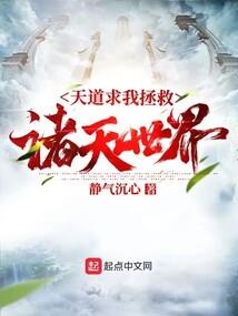 蚯蚓洞