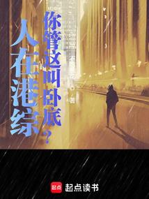 相眠繁花一世梦