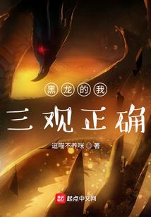 末世文娱