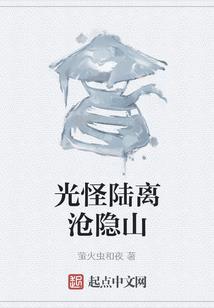重生之良齐恋