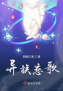 许我三千笔墨绘你绝世倾城