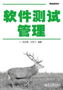 醉昔年之神医狂妃艳风华