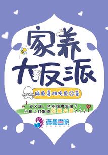 人在谁边