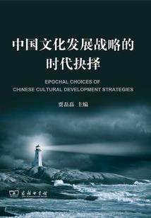 烟消灵明