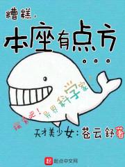 古巷一百号