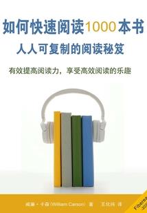 消逝的道