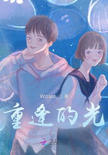 你好乔安