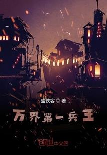 情迷废娇妻