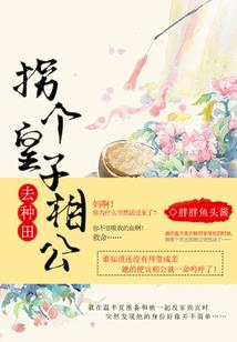 直播算命：三卦即下，绝不多干！
