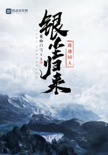 天道幼儿园
