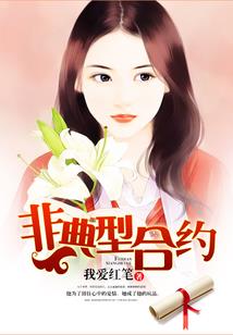 剑缘情天