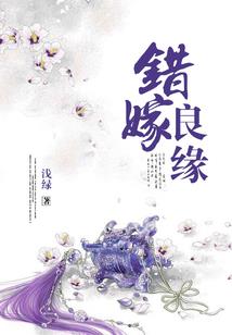 师祖驾到