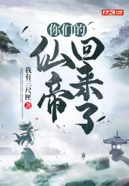 九零后之学生时代