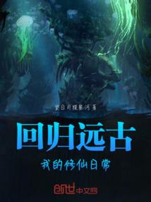 灵圣剑帝