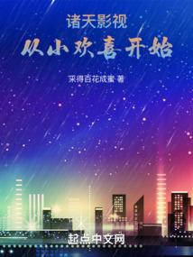 敲敲天堂门