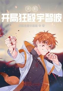 锁心入玉