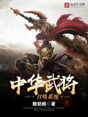 秦源涿录