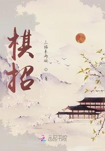 少女简的奇幻历程