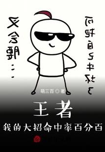 备份千年后重启