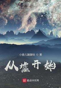 遥望你的星光