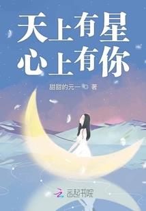 万里方圆