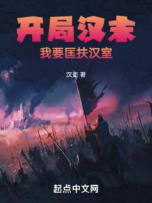 假面骑士还是奥特曼