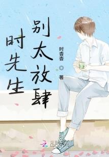 玄明大魔神
