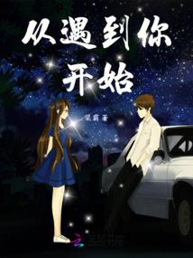 倾舞