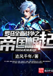 快穿攻略：撩男神100式
