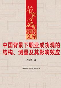 她比单宁致癌