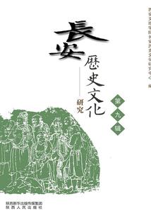 超神学院之多元生物引擎