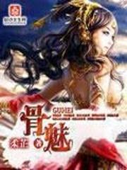我在这片星辰下等你